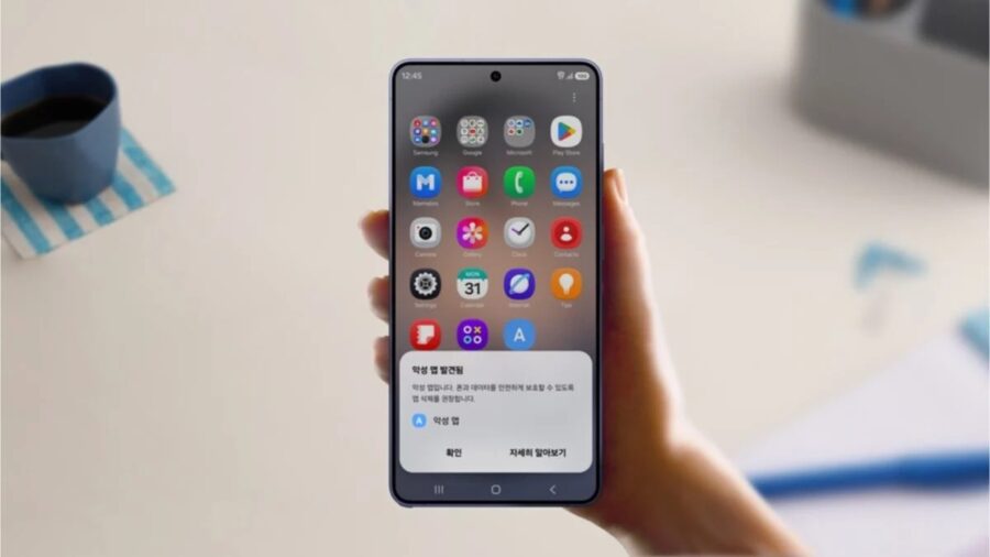 Samsung’un One UI 9 ile Tanıttığı Yenilikler ve Güvenlik Özellikleri