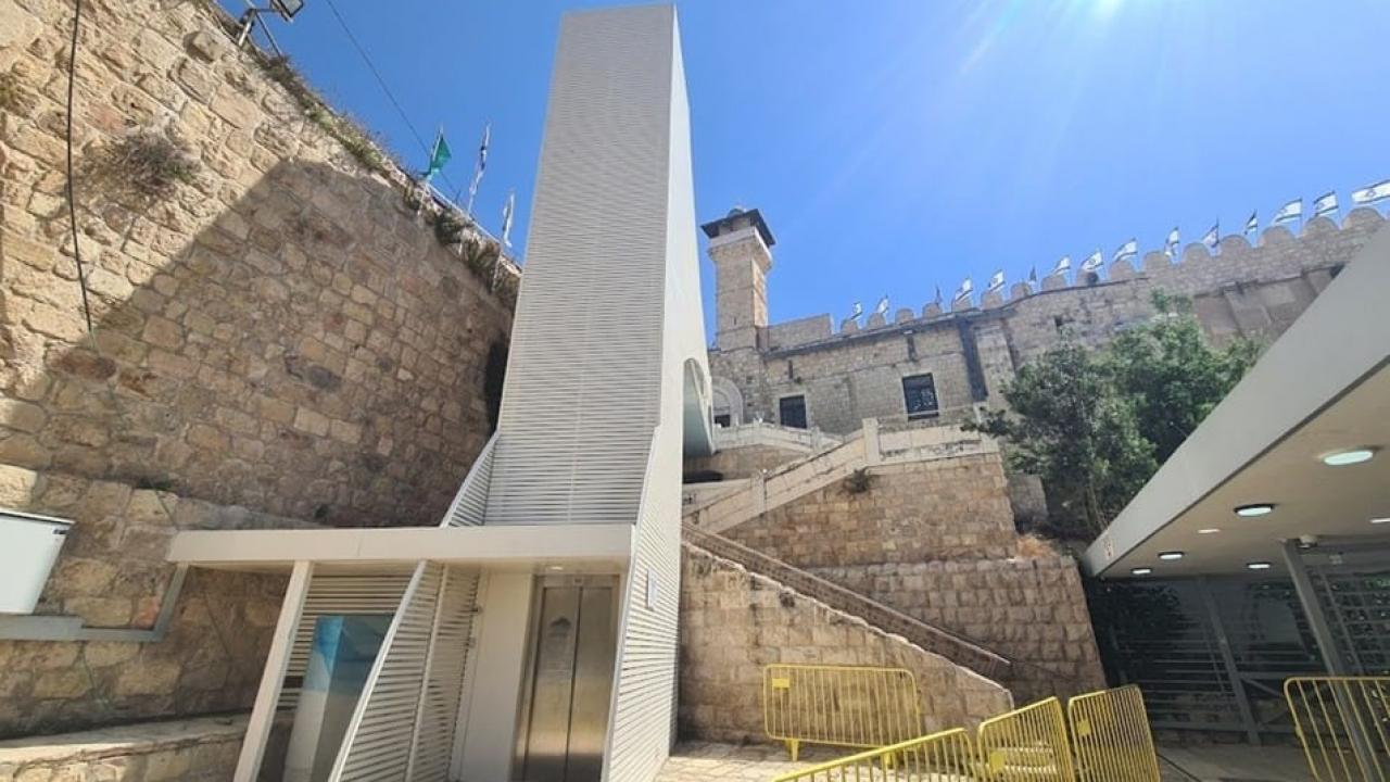 UNESCO’ya çağrı: ‘İbrahim Camii insanlığın ortak mirasıdır’ Img